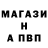 КЕТАМИН VHQ Hana amr