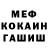 Канабис Bruce Banner Alexey treskov