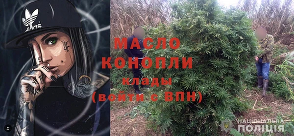 бутик Горнозаводск