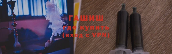 экстази Горняк