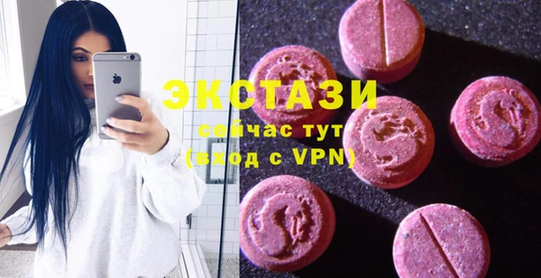 кокаин премиум Горно-Алтайск